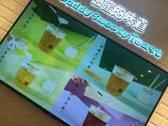 -爸爸糖吐司面包(重庆解放碑英利大融城店)