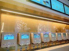 -海底捞火锅(高新万达广场店)