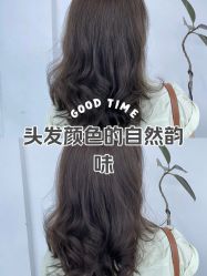 -蒋伟时尚造型