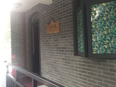 -聚春园驿馆(福州三坊七巷店)