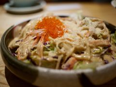 温泉蟹肉沙拉-初居食屋日式料理(万象城购物中心店)