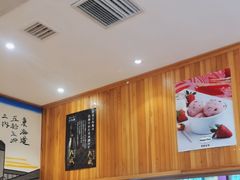 -万鱼亭 日本料理(无锡香山名园店)