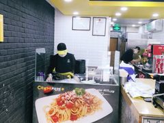 -City1+1城市比萨·意面(桂林路店)