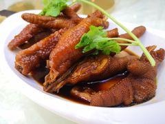 山西陈醋鸡脚-鸿记海鲜大酒楼(开发区店)