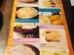 菜单-大头虾越式风味餐厅(光明广场店)