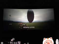 -美嘉欢乐影城(万象城店)