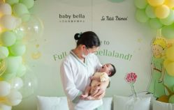-baby bella小贝拉母婴护理中心(杭州凯宾斯基店)