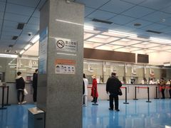 -首都医科大学宣武医院