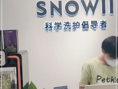 -PETKIT小佩宠物(古北店)