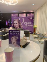 -天河爱来医疗美容门诊部