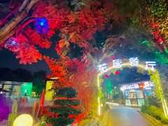 -西江印象酒楼