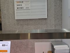 -野人先生现做冰淇淋(北京环宇荟店)