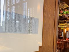 -伙靠·江浙菜(田林路店)