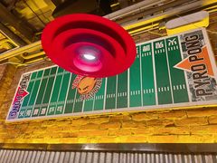 -火鬼 PYRO(五道口店)