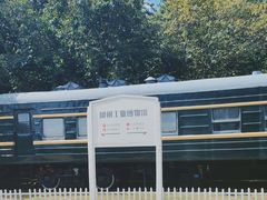 -柳州工业博物馆