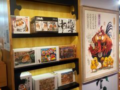 -3D·JP拼图(合生汇店)