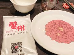 -蟹榭·本帮江浙菜·蟹宴(五角场合生汇商场店)