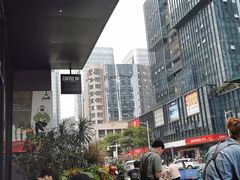 -DECAMERON十日谈(卓悦汇店)