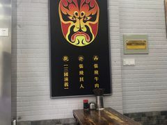 -张飞牛肉(观前街店)