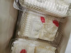 -红宝石·鲜奶小方·海派西点房(南丹店)