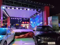 -塔湾兴顺国际观光夜市