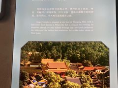 -杭州西湖博物馆总馆