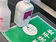 -康師傅私房牛肉面(浦机三店)
