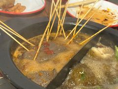 -言玖鲜火锅串串披萨自助(益田假日店)