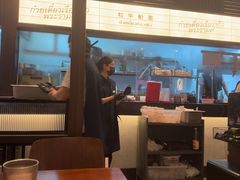 -美罗城