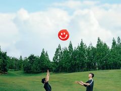 -成都保利公园皇冠假日酒店(熊猫基地店)