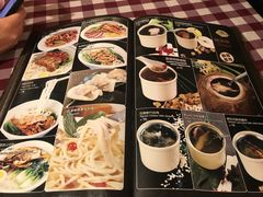 -开心果牛扒城(雍华庭店)