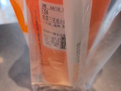 -CoCo都可(盐城宝龙城市广场店)