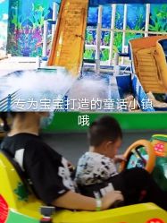 -维佳童话镇