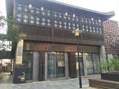 -扬州东关街文昌阁桔子水晶酒店
