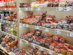 -戴记糖坊(西马路店)