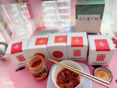 -东方CJ电视购物