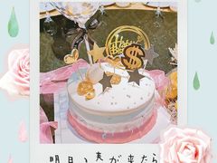 -FASHION BAKERY法森贝克(新德路店)