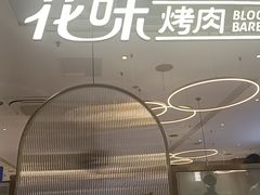 -南京商厦