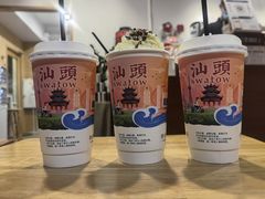 -一杯潮茶·专注潮汕茶饮(朝阳庄店)