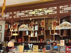 -富华斋饽饽铺·宫廷糕点·伴手礼(护国新天地店)
