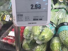 -物美超市(通州梨园店)