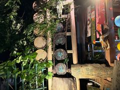 -马灯部落·西湖边的创意山景餐厅(虎跑动物园店)
