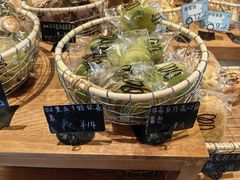 -Max Bakery 阿唛手作