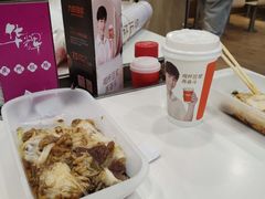 -华辉拉肠(金沙洲店)