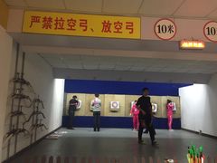 -道顺射箭·团建·骑射(张杨路店)