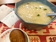 皮蛋粥-魏家凉皮(协和店)
