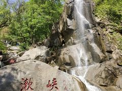 -天津盘山风景名胜区