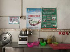 自助取餐区-凤张螺蛳粉·爽口粉(跃进路总店)