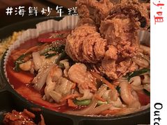 -Outdark Korean Restaurant