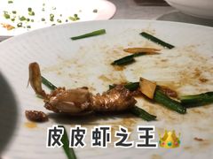 -爷爷的草帽·海鲜馆(孙塘路店)
